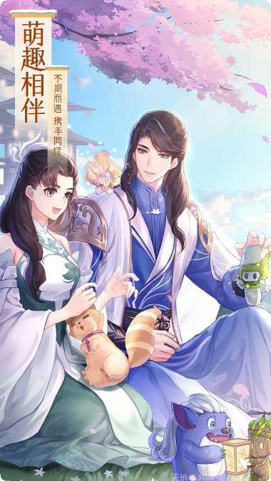 武林外传永抽版角色推荐