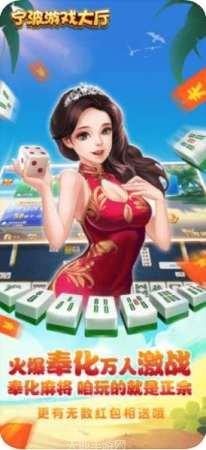 修水棋牌玩法