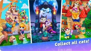 梦幻猫乐园最新版本