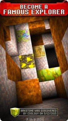 沙盒世界生存技巧