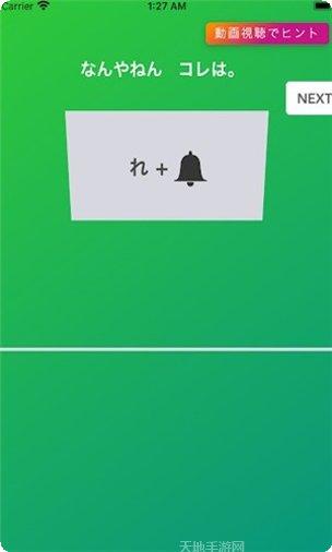 逃离炸弹大爆炸攻略