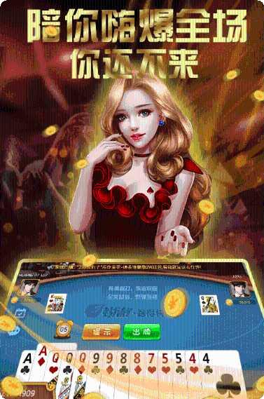 颖上杠后翻隐藏关卡