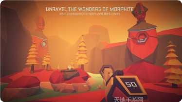 行星探索模拟器下载