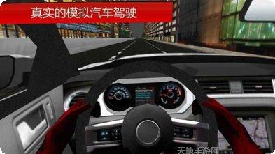 城市模拟建设玩法介绍