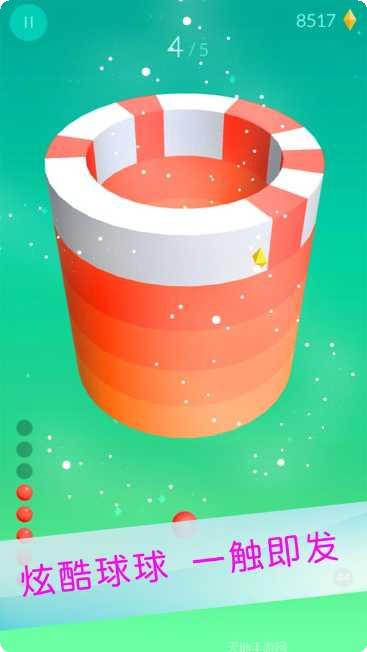 欢乐涂涂涂绘画挑战