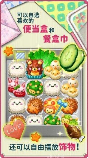 软绵绵模拟器最新版本