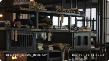 神都不良探角色介绍