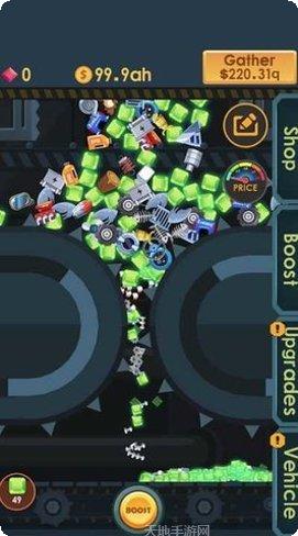 汽车粉碎挑战最新版本