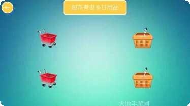 儿童连连乐HD免费下载