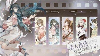 绝对演绎新手指南