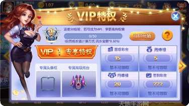 云帆互娱棋牌下载