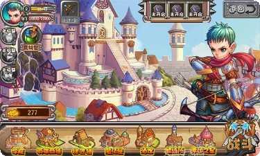 神射手特工唐尼装备升级