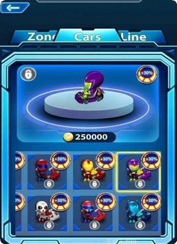 赛车漂移大作战技巧