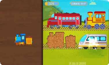 真实火箭模拟安卓版