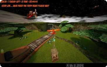 泰迪熊制造商最新版本