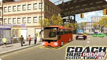 长途汽车驾驶模拟3D游戏下载