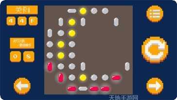 像素点灯最新版本