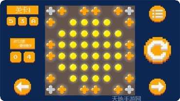 像素点灯玩法介绍