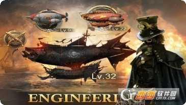 荣耀之路小米版下载