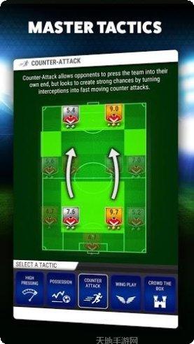 荣耀之路小米版礼包