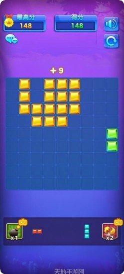 梦幻俄罗斯小镇建设