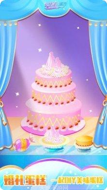 公主婚纱裁缝店攻略