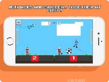 喷气机足球角色