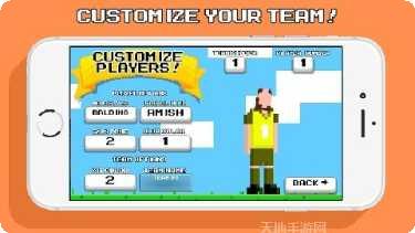 喷气机足球比赛