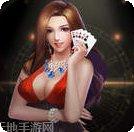 天天视频麻将玩法