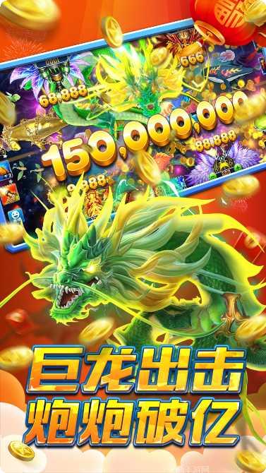 大鱼互娱下载地址