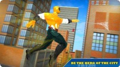 美国队长3内战攻略