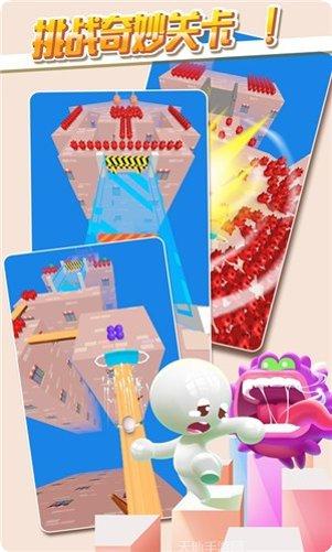 推推英雄最新版本