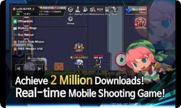 失踪的枪隐藏任务