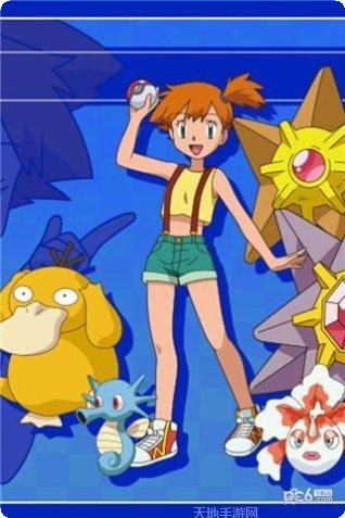 口袋新世界装备升级