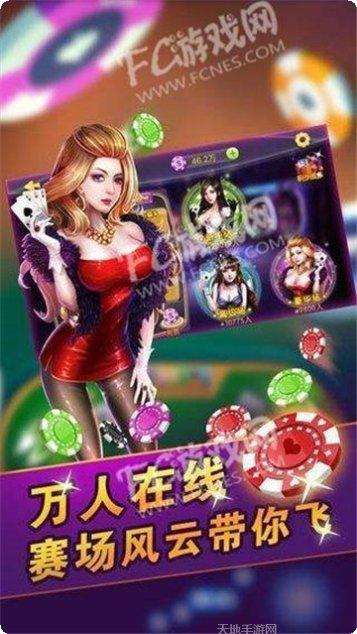 神龙国际游戏攻略