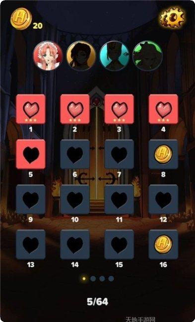 莫比乌斯的电波角色介绍