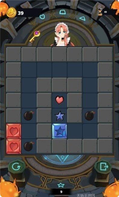 莫比乌斯的电波游戏评测