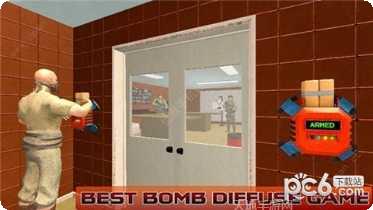 拆弹小分队攻略