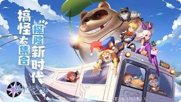 赛尔特之光游戏攻略