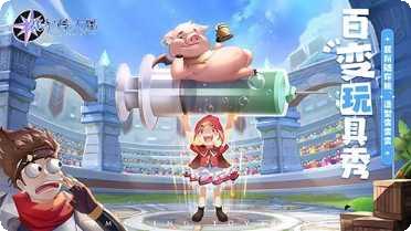 赛尔特之光角色培养