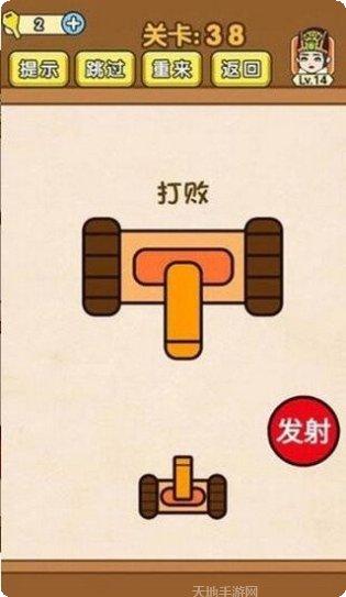 天天小农场红包版最新版本