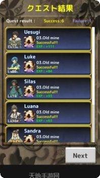 The Game is Hard下载