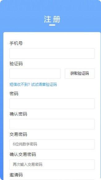 招财猫舍玩家交流群