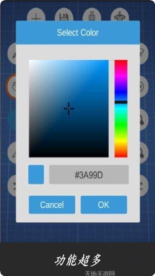 我的世界先行版更新日志