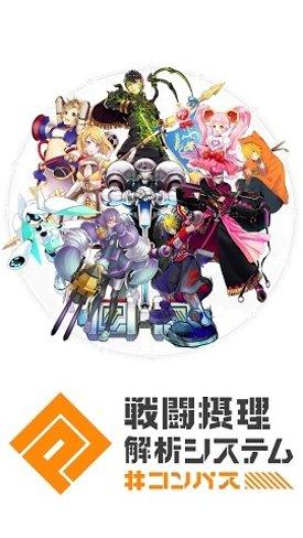 Combat Master Online FPS下载链接