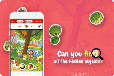 隐藏的物体乡村生活寻宝