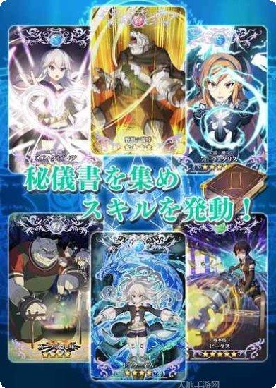 从零开始的公司角色扮演