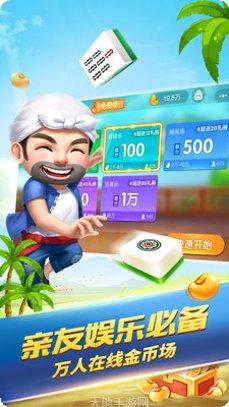 曲靖西元棋牌最新版本