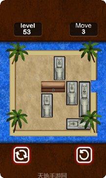 不可阻挡的岛下载