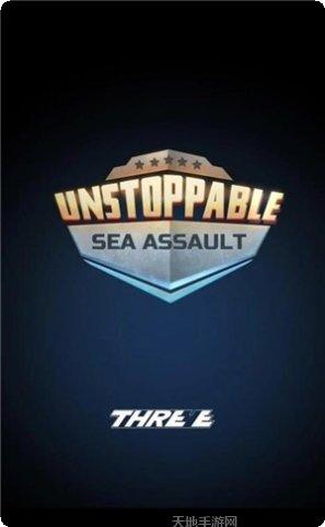 不可阻挡的岛最新版本